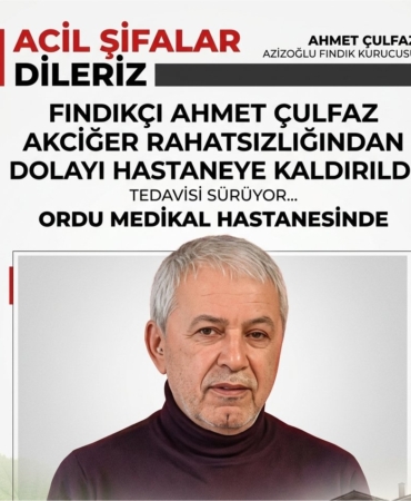 AHMET C
