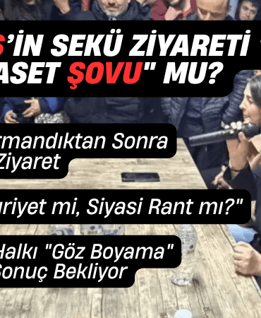 GEZMİŞ