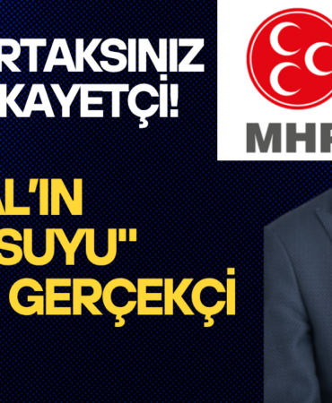 MHP Giresun Milletvekili Ertuğrul Gazi Konal